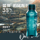 藍(lán)岸柏郁清汀天然礦泉水420ml*12瓶大興安嶺小瓶整箱水會議商用水