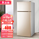 志高小冰箱89L迷你小型家用 下冷藏上冷凍兩用宿舍寢室出租房雙門(mén)辦公室電冰箱 節能省電 一級能效-89L金雙門(mén)【省電輕音】