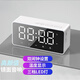 小米鍋巴小型藍(lán)牙音箱桌面低音炮家用便攜音響鬧鐘時(shí)鐘高音質(zhì)立體聲2024 磨砂白