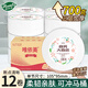 唯依美大卷紙三層700g克12卷商務(wù)酒店用卷筒紙盤(pán)紙廁紙手紙巾衛生紙巾