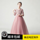 小咔衣濃（Xiaokayinong）女童禮服公主裙生日花童婚禮小女孩主持人晚禮服鋼琴演出服夏秋季 粉色長款361-D2 130cm