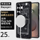 spigen適用三星S25 Ultra手機(jī)殼新款s25+保護(hù)套高級感男士硅膠硬外殼透明全包防摔氣囊殼MagFit磁吸殼 透明黑灰【帶磁吸】 三星Galaxy S25 Ultra