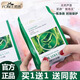 梵西蘆薈膠控痘膏痘坑曬后修護(hù)補(bǔ)水面霜凝膠保濕護(hù)膚 蘆薈膠 300g