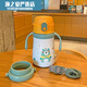 兒童保溫杯食品級(jí)316寶寶水杯奶瓶一歲以上嬰幼兒學(xué)飲杯吸管外出 綠色小熊 360ml