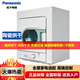 松下（Panasonic）干衣機(jī)家用 熱冷風(fēng)可調(diào) 恒溫烘干機(jī) 防菌防霉 NH45-19T 4.5公斤