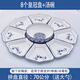 網(wǎng)紅拼盤扇形菜盤子圓桌家用中式陶瓷團(tuán)圓餐具組合青花瓷碗碟套裝 皇冠8盤+湯碗直徑70cm