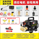黑貓【3萬(wàn)+人加購(gòu)】家用純銅全自動(dòng)可調(diào)壓高壓洗車機(jī)大功率清洗機(jī) 4500W 銅接-10米防爆管+大禮包