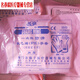光明加厚PE手套CPE聚乙烯 一次性手套CPE聚乙烯加厚防滑PE手套實(shí)驗室 PE加厚10包 M