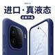 岡科vivo新款適用iqoo12手機殼液態(tài)硅膠IQOO11鏡頭10pro全包防摔9男3簡約7SE女5s軟外8高級感neo6散熱 【海軍藍】 iQOO12