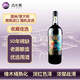 JECUPS吉卡斯 澳大利亞 藤悅50年西拉干紅葡萄酒 750ml【配整套酒具】