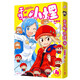 【特典】干物妹小埋1-12冊簡(jiǎn)體中文版 三角頭著(zhù) 日本漫畫(huà) 萌物鼻祖，小埋來(lái)襲！同名動(dòng)漫B站累計觀(guān)看量破4.2億干物妹！小埋1-12冊 干物妹!小埋4
