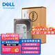 戴爾（DELL）服務(wù)器工作站硬盤(pán)企業(yè)級機械存儲硬盤(pán) 2.4TB SAS 10000PRM 2.5英寸【配件】