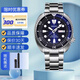 SEIKO精工SEIKO prospex系列 PADI潛水運(yùn)動(dòng)鮑魚機(jī)械機(jī)芯不銹鋼表帶夜光 SRPC25J1鮑魚藍(lán)黑盤 4R36機(jī)芯 44mm
