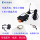 短信電話微信發(fā)送終端5GNB/PLC觸摸屏服務(wù)器網(wǎng)關(guān)組態(tài)軟件報警模塊 RS485串口