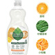 七世代SeventhGeneration第七代洗碗液蔬果洗潔精檸檬香草小柑橘561ML 檸檬香草小柑橘