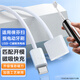 潮范適用徠芬電動牙刷充電線充電器5V直流USB-C電源適配器LFTB01-P下一代電動牙刷磁吸快充電源線