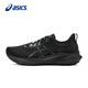 亞瑟士（ASICS）男鞋跑步鞋GT-2000 13緩震透氣穩(wěn)定支撐運(yùn)動(dòng)鞋1011B861 42碼