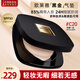 歐萊雅（LOREAL）黑金氣墊女持妝遮瑕防曬啞光粉底液提亮持久不脫妝滋潤保濕 黑金氣墊C20 亮白膚色