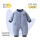 翹腳鴨 嬰兒衣服140g夾棉加厚連體衣新生兒外出棉服秋冬季外套保暖寶寶 復古深藍 （140g加厚水洗棉） 80cm （建議9-12個(gè)月，22斤內）