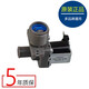美的小天鵝全自動(dòng)洗衣機(jī)進(jìn)水閥FCD270A/C海爾進(jìn)水電磁閥 配件通用 2號(hào) 灰色直頭【原裝正品】