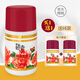 迷奇高級神奇美容蜜補水面霜精華緊致淡化細皺紋蜜經(jīng)典老國貨 美容蜜淡香(買1迭1)