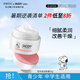 SNOOPY史努比中學(xué)生面霜50g青少年臉?biāo)?3-15-19歲保濕滋潤(rùn)青春期護(hù)膚