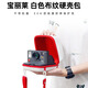 彩友樂(lè )寶麗來(lái)相機包NOW/NOW+/ONESTEP2通用包保護殼相機殼EVA硬殼收納包 寶麗來(lái)-白色相機包