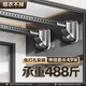 未來(lái)式免打孔伸縮桿晾衣桿陽(yáng)臺掛衣架桿窗簾衣柜撐桿衛生間浴簾桿不銹鋼 灰色【安裝更輕松】 1.0~1.7米墻距適用
