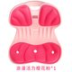 CHANGFENG/昌峰開學(xué)有禮享久坐不累護(hù)腰寶媽坐墊舒適透氣坐姿墊辦公室座椅神器 1個(gè)櫻花粉