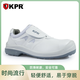 尊王KPR白色黑色防靜電一腳蹬食品廠(chǎng)防砸勞保皮鞋時(shí)尚透氣工作鞋春夏 白色 41 (255mm)