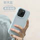 霆派 適用蘋(píng)果15手機殼iPhone15ProMax新款液態(tài)硅膠親膚超薄手感防摔防爆不沾指紋時(shí)尚男女款 遠峰藍 蘋(píng)果15