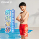 洲克（ZOKE）兒童泳褲男孩五分褲2025新款專業(yè)訓(xùn)練青少年中大童游泳褲男童泳褲 奧運(yùn)中國(guó)龍 124626889 160 建議高150-160cm重70-90斤
