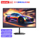 SANC 27英寸Fast IPS顯示器2K200Hz電競小金剛快速液晶1ms 低藍光廣色域電腦屏幕G72Max節能版 G72Plus 2K180Hz電競屏