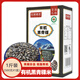 巴顏喀拉青海有機黑青稞米500g青藏高原緩升糖雜糧低脂糙米糖友主食粗糧飯