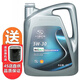 別克（Buick）別克（Buick）機油/原廠發(fā)動機潤滑油 君威/凱越等 全系通用 全合成 5W-30 4升+機濾 灰殼原廠