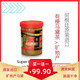 羅薩蒙德[拍一發(fā)二]保質(zhì)期2026年6月原裝進(jìn)口阿根廷馬黛茶罐裝500克有梗