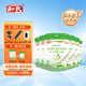 和氏（HERDS）【官方店】優(yōu)寶聰和氏寶貝opo羊乳粉嬰幼兒配方羊奶粉新國標(biāo) 2段 800g 6罐 整箱