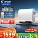 海爾（Haier）智家出品Leader 【活力洗F5】熱水器電熱水器扁桶雙膽60升 一級(jí)能效【F3MINI】鎂棒免更換 60L 3300W 【凈膚洗】F5PRO
