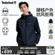 添柏嵐（Timberland）官方男裝沖鋒衣外套戶外防水防風夾克|A6GJB A6GJB433/深寶石藍 2XL 190（建議190-210斤）