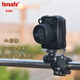 forsafe B300高清4k攝像機延時(shí)攝影定時(shí)拍照記錄儀縮時(shí)錄影工程記錄植物生長(cháng)拍照全彩夜視影像 4K全彩夜視 含128g內存卡