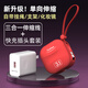 五浩 數(shù)據(jù)線三合一快充伸縮充電線器多功能一拖三單拉手機支架適用華為蘋果15type-c安卓小米車載通用 紅色【YL單拉-伸縮線】+快充插頭|套裝