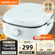 蘇泊爾（SUPOR）電餅鐺家用 75mm超深大烤盤(pán)雙面加熱電餅檔煎烤機(jī)早餐機(jī)2200W三檔大火力烤肉火鍋蒸鍋一體多功能鍋 烤盤(pán)可拆洗JT2828R891