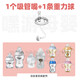 湯美星（Tommee Tippee）適配奶瓶吸管配件tommeetippee奶嘴鴨嘴重力球?qū)捒趶綔沸巧w子 1個(gè)吸管嘴+1條重力球 適配湯美星奶瓶