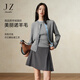 玖姿·安娜蔻miu系簡(jiǎn)約撞色假兩件美麗諾羊毛針織衫女冬款 淺灰 XL