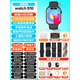 微穿戴（Microwear）華強(qiáng)北watch手表新款s9頂配版ultra2iwatch智能手表S10適用全機(jī) 7月新黑色【 S10watchX】手勢接聽+雙支付