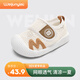 煒俊億足學(xué)步鞋男寶寶涼鞋夏季網(wǎng)鞋嬰兒鞋子軟底1一2-3歲網(wǎng)面透氣涼鞋男童 米白色 內(nèi)長(zhǎng)13.5cm17碼適合腳長(zhǎng)13cm左右