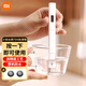 小米 水質(zhì)TDS檢測筆測水筆監(jiān)測筆用自來水飲用水水純度檢測三類雜質(zhì)測試儀器IPX6防水米家 小米TDS水質(zhì)檢測筆【加送2個備用電池】