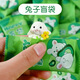猴開(kāi)心夜光迷你動(dòng)物小貓咪小狗小兔子盲盒盲袋玩具公仔手辦兒童潮玩擺件 兔兔盲袋【1盒10個(gè)不重復】