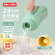 JEKO&JEKO保溫壺家用熱水瓶大容量暖水壺暖瓶開水瓶玻璃內(nèi)膽 2L 香草薄荷