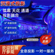 裸眼3d沉浸式全息投影硬件融合器體感墻地面互動(dòng)投影桌面畫(huà)面融合 沉浸式全息投影